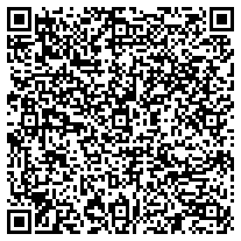 QR-код с контактной информацией организации БЮРО-РАФАЭЛЬ