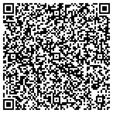 QR-код с контактной информацией организации Арт-студия "Валерия"