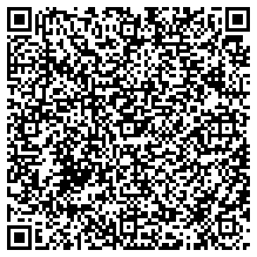 QR-код с контактной информацией организации ЖЕНЕВА СТУДИЯ КРАСОТЫ