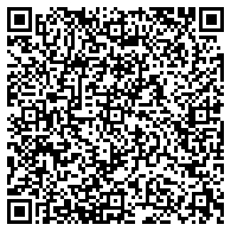 QR-код с контактной информацией организации ЯРА