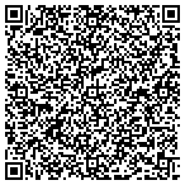 QR-код с контактной информацией организации САНРЭЙ ДЕРМАТОВЕНЕРОЛОГИЧЕСКИЙ ЦЕНТР