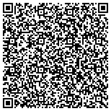 QR-код с контактной информацией организации ЦЕНТРА МЕДИЦИНСКОЙ ПРОФИЛАКТИКИ СЛУЖБА ДОВЕРИЯ