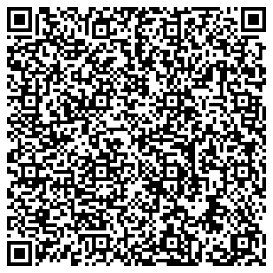 QR-код с контактной информацией организации ЛИТОВСКАЯ РЕСПУБЛИКА КОНСУЛЬСТВО В КАЛИНИНГРАДЕ