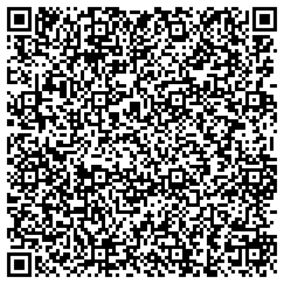 QR-код с контактной информацией организации ОСП Центрального района  г. Калининграда