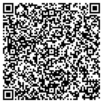 QR-код с контактной информацией организации ПРОЕКТ-ИНЖИНИРИНГ ООО