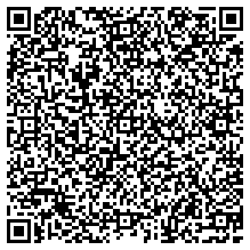 QR-код с контактной информацией организации ООО Управляющая компания «Управдом»