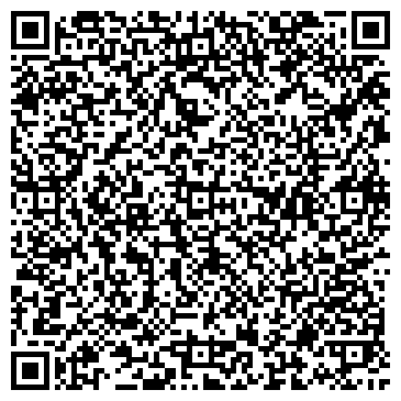 QR-код с контактной информацией организации УК «Мой Дом-1»