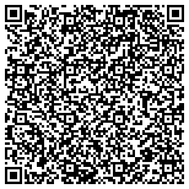 QR-код с контактной информацией организации Управляющая компания «Мой Дом»