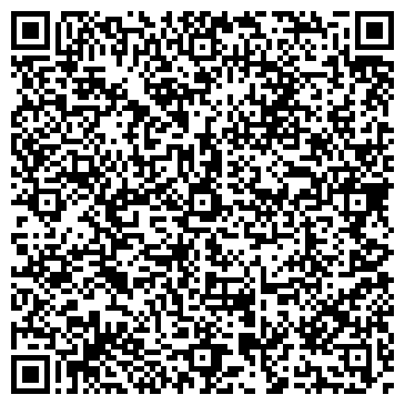 QR-код с контактной информацией организации ООО «Мой Дом»