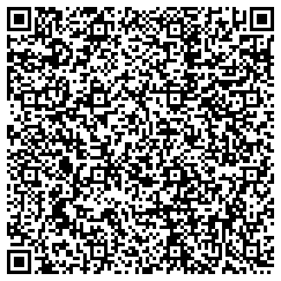 QR-код с контактной информацией организации ООО «Жилищный трест - Лучший дом».
