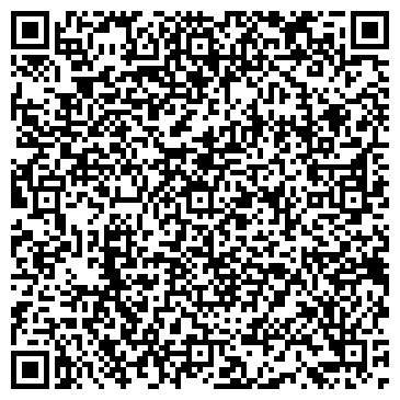 QR-код с контактной информацией организации ОТИС ЛИФТ КАЛИНИНГРАДСКИЙ ФИЛИАЛ
