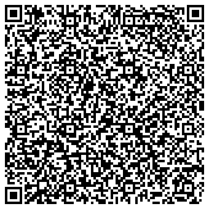 QR-код с контактной информацией организации ООО Ассоциация «Городские управляющие компании 
жилищно-коммунального хозяйства»