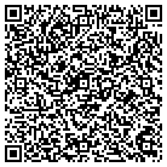 QR-код с контактной информацией организации Единая диспетчерская служба