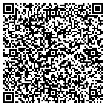 QR-код с контактной информацией организации МУП Аварийная служба