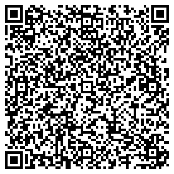 QR-код с контактной информацией организации АДАМЧИК ТУРИСТ