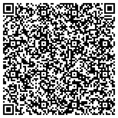 QR-код с контактной информацией организации ВОЯЖ-СВ РЕКЛАМНО-ИНФОРМАЦИОННЫЙ ТУРИСТИЧЕСКИЙ ЦЕНТР