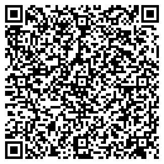 QR-код с контактной информацией организации КАНИКУЛЫ