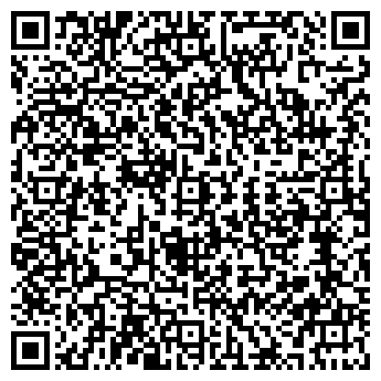 QR-код с контактной информацией организации УНИВЕРСАЛ ТУР