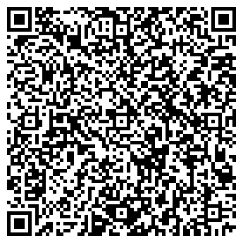 QR-код с контактной информацией организации ЭЛЕГИЯ СЕРВИС