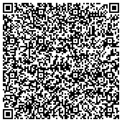 QR-код с контактной информацией организации КАЛИНИНГРАДСКИЙ ГОСУДАРСТВЕННЫЙ ТЕХНИЧЕСКИЙ УНИВЕРСИТЕТ ЦЕНТР ДОВУЗОВСКОЙ ПОДГОТОВКИ