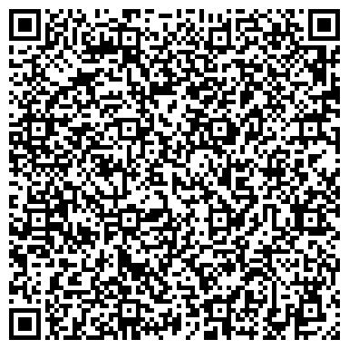 QR-код с контактной информацией организации МЕЖДУНАРОДНЫЙ УНИВЕРСИТЕТ КАЛИНИНГРАДСКИЙ ФИЛИАЛ