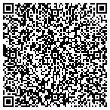QR-код с контактной информацией организации Фонд помощи ветеранам Пермского края