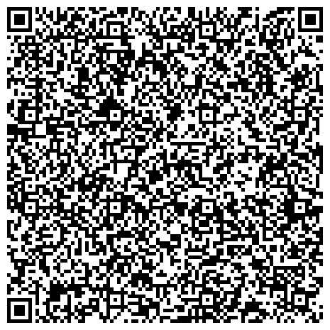 QR-код с контактной информацией организации Комплексная специализированная детско-юношеская спортивная школа олимпийского резерва по техническим видам спорта