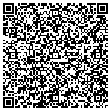QR-код с контактной информацией организации Федерация КИКБОКСИНГА