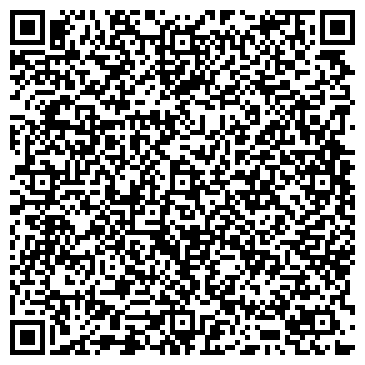 QR-код с контактной информацией организации ЛАРИСА РЕМОНТНО-СТРОИТЕЛЬНАЯ ФИРМА