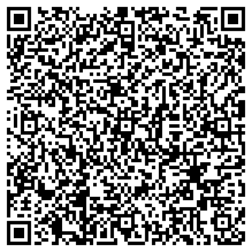 QR-код с контактной информацией организации МАДОУ Детский сад № 110