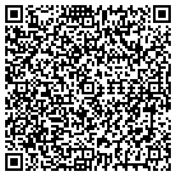 QR-код с контактной информацией организации Диспетчерская