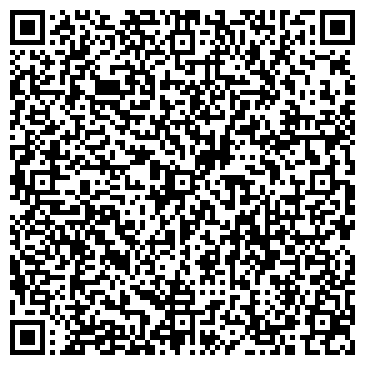 QR-код с контактной информацией организации ООО «ПРОМСТРОЙ»