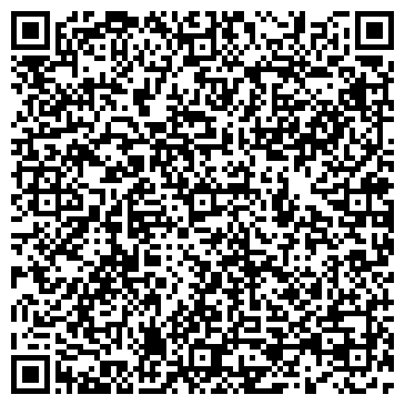 QR-код с контактной информацией организации КАЛИНИНГРАДСТРОЙ ХОЛДИНГ