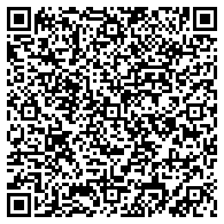 QR-код с контактной информацией организации АТЛАС ПАРК-ОТЕЛЬ