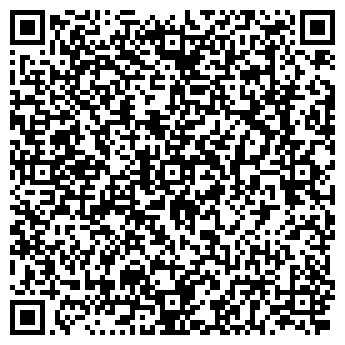 QR-код с контактной информацией организации Отделение почты 188485