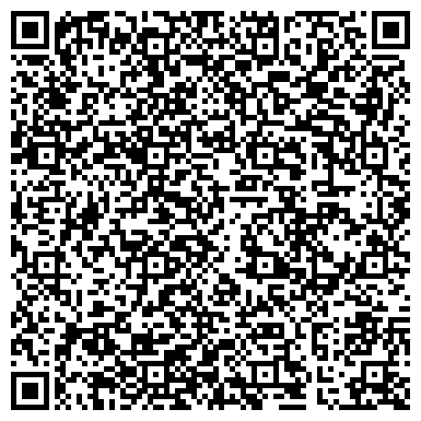 QR-код с контактной информацией организации Усть-Лужский ветеринарный участок