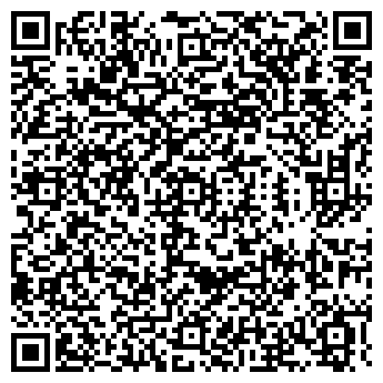 QR-код с контактной информацией организации ЭКСПЕРТ-АЛЬЯНС ООО