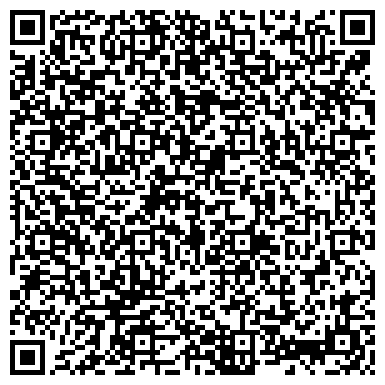 QR-код с контактной информацией организации Киришский филиал  «Сургутнефтегаз»