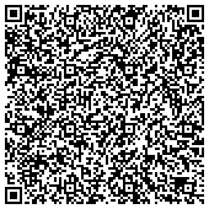 QR-код с контактной информацией организации Ленинградское региональное отделение Фонда социального страхования Российской Федерации