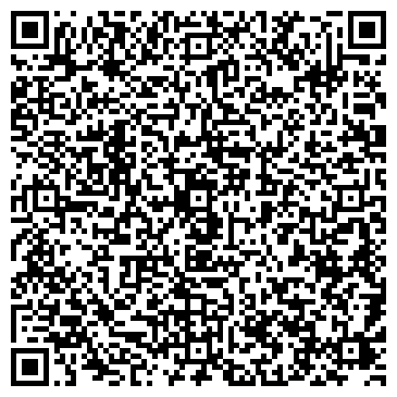QR-код с контактной информацией организации ООО «Управляющая организация Киришского ДСК»