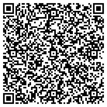 QR-код с контактной информацией организации ЖЕМЧУЖИНА