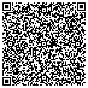 QR-код с контактной информацией организации АЛМАЗ ООО АГЕНТСТВО НЕДВИЖИМОСТИ