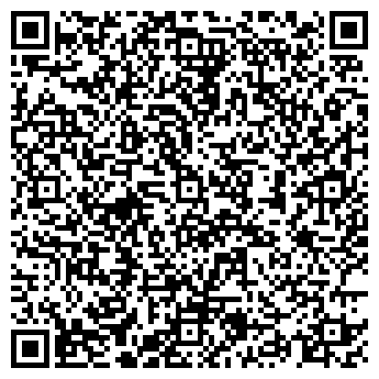 QR-код с контактной информацией организации ФГУП Почта России Почтовое отделение 188289