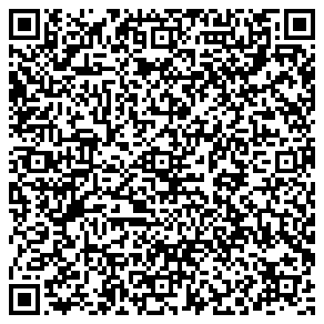 QR-код с контактной информацией организации ФГУП Почта России Почтовое отделение 188250