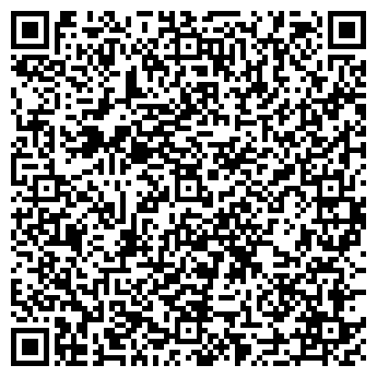 QR-код с контактной информацией организации ФГУП Почта России Почтовое отделение 188256