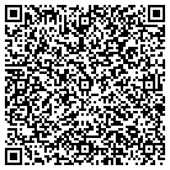 QR-код с контактной информацией организации ФГУП Почта России Почтовое отделение  Пехенец
