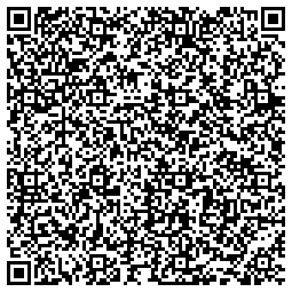 QR-код с контактной информацией организации Муниципальное автономное дошкольное образовательное учреждение г. Мурманска № 110