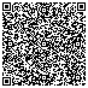 QR-код с контактной информацией организации ПИНГВИНЁНОК, ДЕТСКИЙ САД № 115