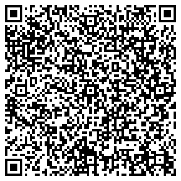 QR-код с контактной информацией организации Рыболовецкий колхоз