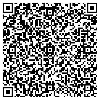 QR-код с контактной информацией организации ВЕРСО